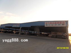 ��ɽũ��Ʒ�����г�